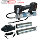 AccuGreaser 18V S-LSP Professional 4.0Ah AMPShare