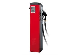 Distributeur - Self Service 70 K44