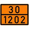 Pannello arancione non riflettente autoadesivo 30/1202, 300 x 400 mm